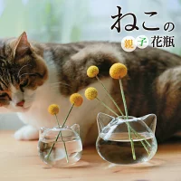猫　花瓶
